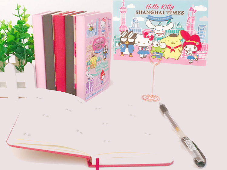 Hello Kitty Notebook